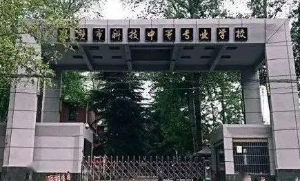 2023鶴壁電子商務學校有哪些 鶴壁電子商務學校名單一覽表