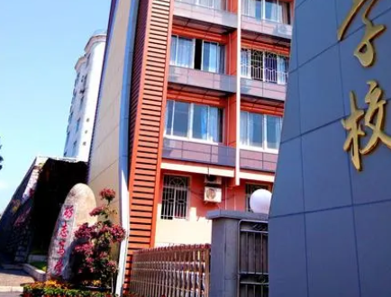 2023福建工貿(mào)學(xué)校招生計(jì)劃 招生人數(shù)是多少(附要求、條件、對(duì)象)