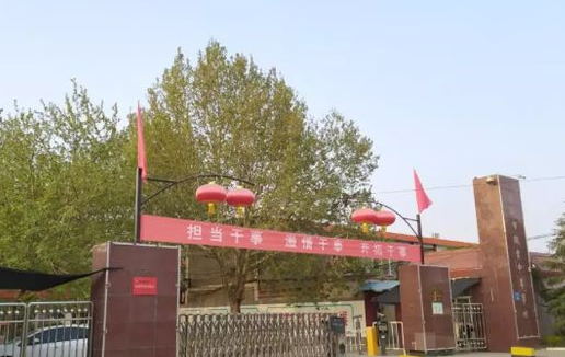 2023永濟(jì)職業(yè)中專學(xué)校招生簡(jiǎn)章