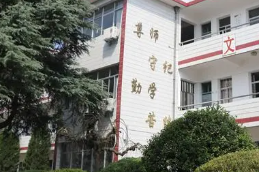 2024宣城公辦廚師學校有哪些 宣城公辦廚師學校名單一覽表