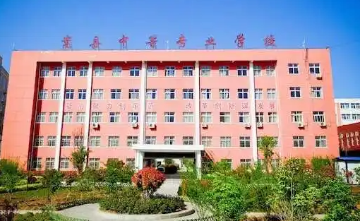 2023洛陽公辦廚師學(xué)校有哪些 洛陽公辦廚師學(xué)校名單一覽表