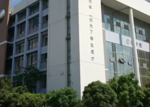 2024浙江民辦機(jī)電學(xué)校有哪些 浙江民辦機(jī)電學(xué)校名單一覽表