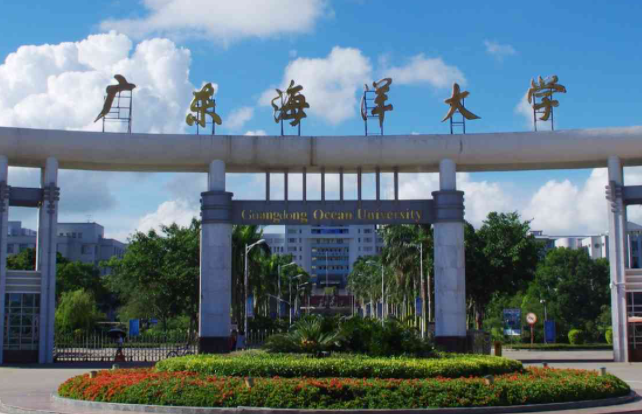 廣東海洋大學什么專業(yè)好，廣東海洋大學專業(yè)排名