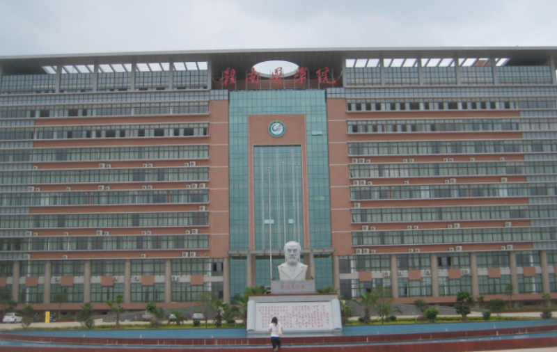 贛南醫(yī)學(xué)院什么專業(yè)好，贛南醫(yī)學(xué)院專業(yè)排名