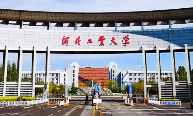 河北工業(yè)大學(xué)什么專業(yè)好，河北工業(yè)大學(xué)專業(yè)排名