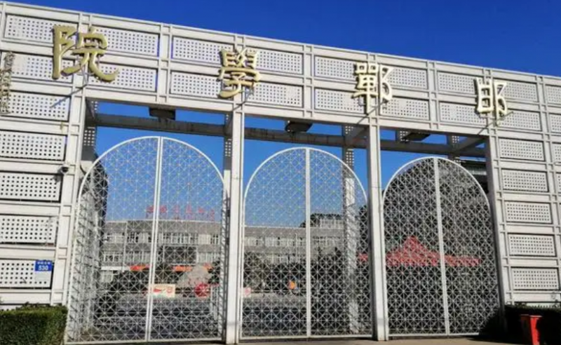 邯鄲學(xué)院什么專業(yè)好，邯鄲學(xué)院專業(yè)排名
