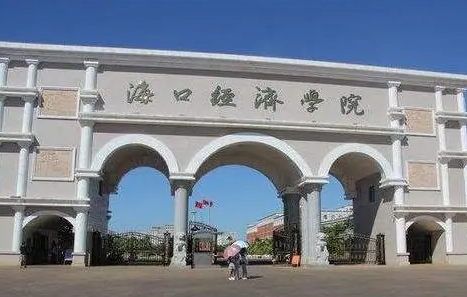 ?？诮?jīng)濟學(xué)院什么專業(yè)好，?？诮?jīng)濟學(xué)院專業(yè)排名