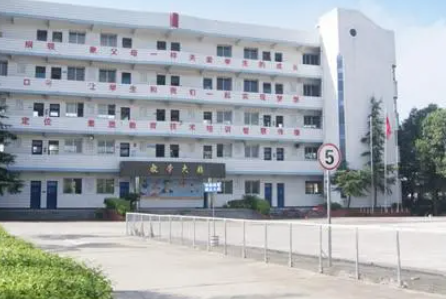 2023自貢民辦機(jī)電學(xué)校有哪些 自貢民辦機(jī)電學(xué)校名單一覽表