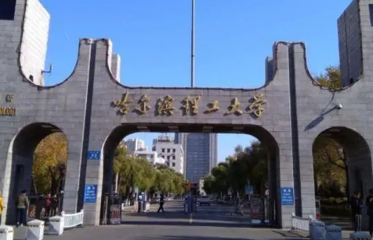 哈爾濱理工大學(xué)什么專業(yè)好，哈爾濱理工大學(xué)專業(yè)排名
