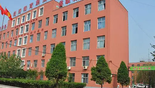 2024滄州電子商務學校有哪些 滄州電子商務學校名單一覽表