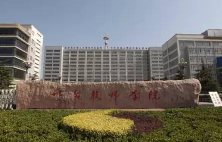 2024邢臺電子商務(wù)學(xué)校有哪些 邢臺電子商務(wù)學(xué)校名單一覽表