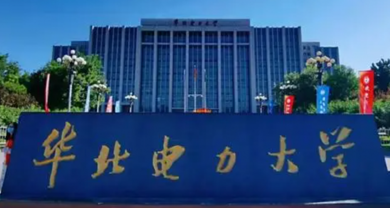 華北電力大學(xué)什么專業(yè)好，華北電力大學(xué)專業(yè)排名