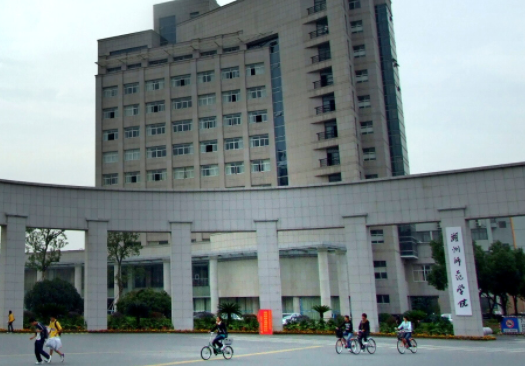 湖州師范學院什么專業(yè)好，湖州師范學院專業(yè)排名