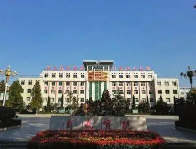 2024長(zhǎng)治公辦軌道交通學(xué)校有哪些 長(zhǎng)治公辦軌道交通學(xué)校名單一覽表