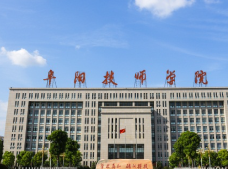 2024安徽烹飪學校有哪些 安徽烹飪學校名單一覽表