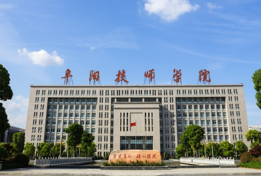 2024安徽新能源汽車學校有哪些 安徽新能源汽車學校名單一覽表