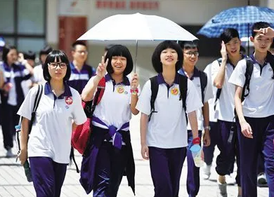2023年重慶中考成績(jī)?cè)谀睦锊樵?xún) 中考成績(jī)查詢(xún)?nèi)肟诰W(wǎng)站