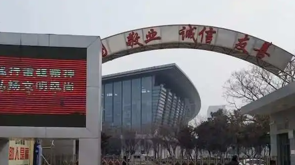 2023洛陽民辦護(hù)理學(xué)校有哪些 洛陽民辦護(hù)理學(xué)校名單一覽表