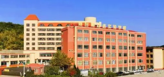 2023年煙臺(tái)外國(guó)語(yǔ)實(shí)驗(yàn)學(xué)校錄取分?jǐn)?shù)線
