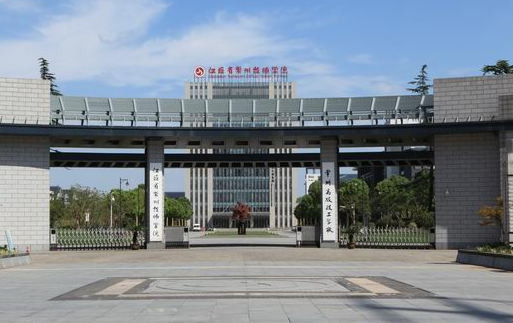 2024常州新能源汽車學校有哪些 常州新能源汽車學校名單一覽表