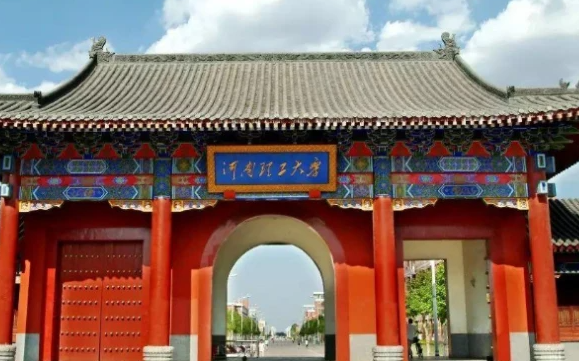 河南理工大學(xué)什么專業(yè)好，河南理工大學(xué)專業(yè)排名