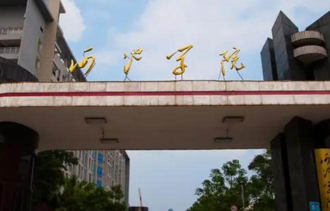 河池學(xué)院什么專業(yè)好，河池學(xué)院專業(yè)排名