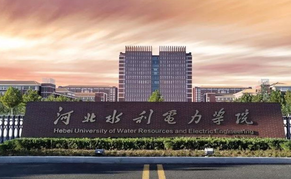 河北水利電力學(xué)院什么專業(yè)好，河北水利電力學(xué)院專業(yè)排名
