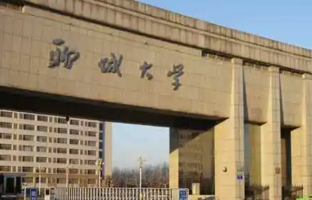 聊城大學什么專業(yè)好，聊城大學專業(yè)排名