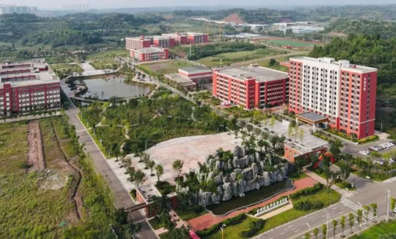 2023資陽軌道交通學校有哪些 資陽軌道交通學校名單一覽表