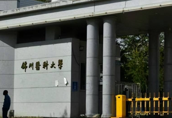 錦州醫(yī)科大學(xué)什么專業(yè)好，錦州醫(yī)科大學(xué)專業(yè)排名