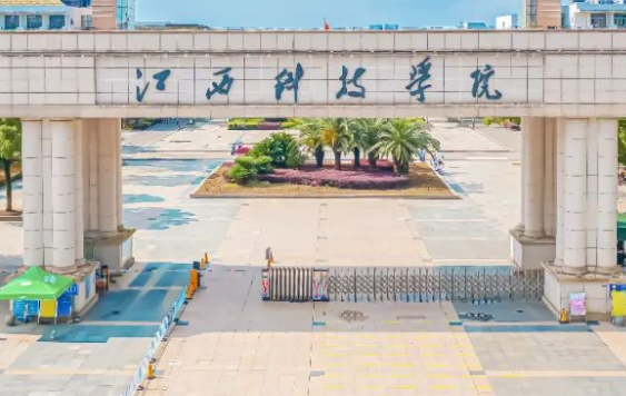 江西科技學(xué)院什么專(zhuān)業(yè)好，江西科技學(xué)院專(zhuān)業(yè)排名