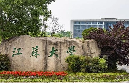 江蘇大學(xué)什么專(zhuān)業(yè)好，江蘇大學(xué)專(zhuān)業(yè)排名