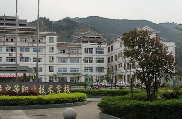 2023黔東南公辦護理學校有哪些 黔東南公辦護理學校名單一覽表