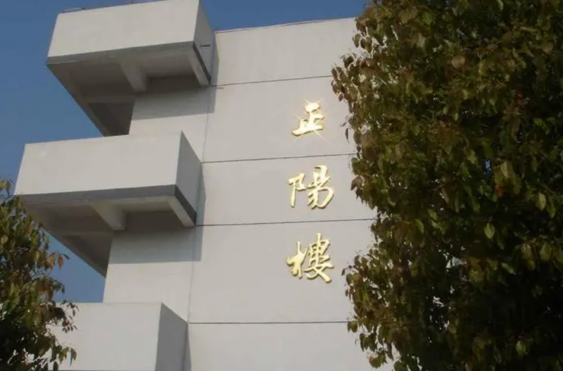 江蘇省六合高級(jí)中學(xué)怎么樣、好不好(2023參考)