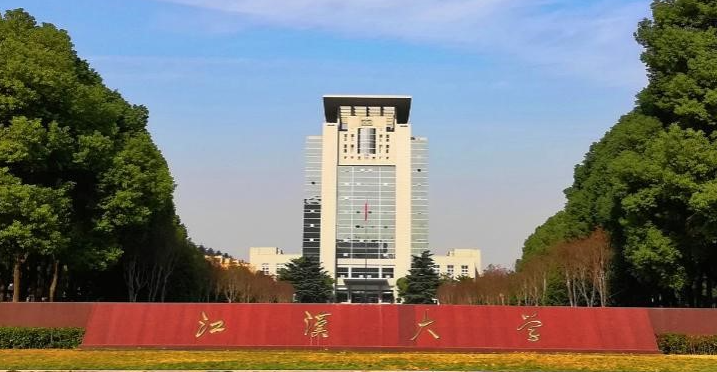 江漢大學(xué)什么專業(yè)好，江漢大學(xué)專業(yè)排名