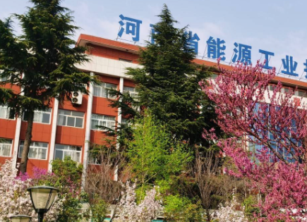 2023河南公辦烹飪學校有哪些 河南公辦烹飪學校名單一覽表