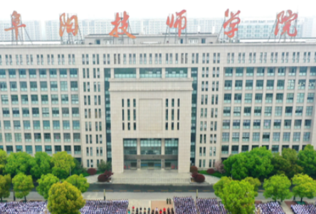 2024安徽公辦烹飪學(xué)校有哪些 安徽公辦烹飪學(xué)校名單一覽表