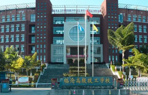 2023臨滄新能源汽車(chē)學(xué)校有哪些 臨滄新能源汽車(chē)學(xué)校名單一覽表