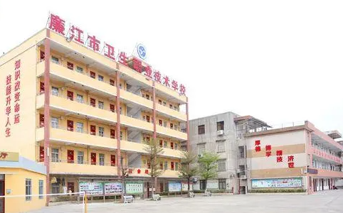 2023湛江公辦護理學校有哪些 湛江公辦護理學校名單一覽表