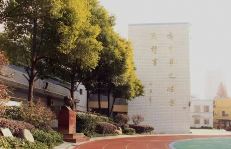 南京市玄武高級中學歷年招生分數線一覽表(2023參考)