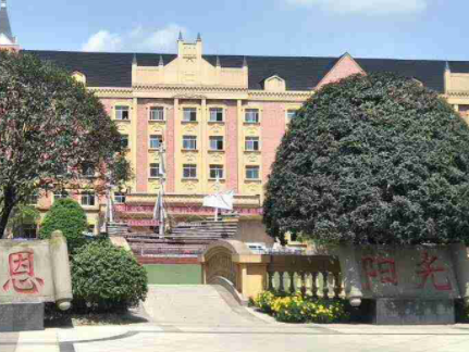 2023四川民辦烹飪學校有哪些 四川民辦烹飪學校名單一覽表