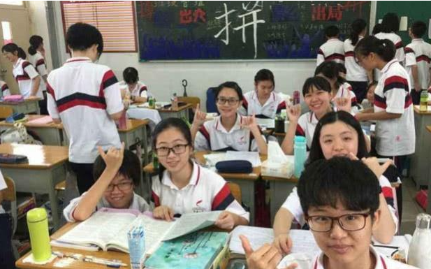 2023年成都中考成績(jī)?cè)谀睦锊樵?中考成績(jī)查詢?nèi)肟诰W(wǎng)站