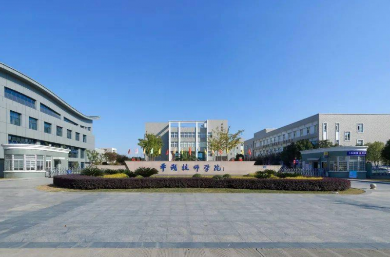2024嘉興公辦數(shù)控學(xué)校有哪些 嘉興公辦數(shù)控學(xué)校名單一覽表