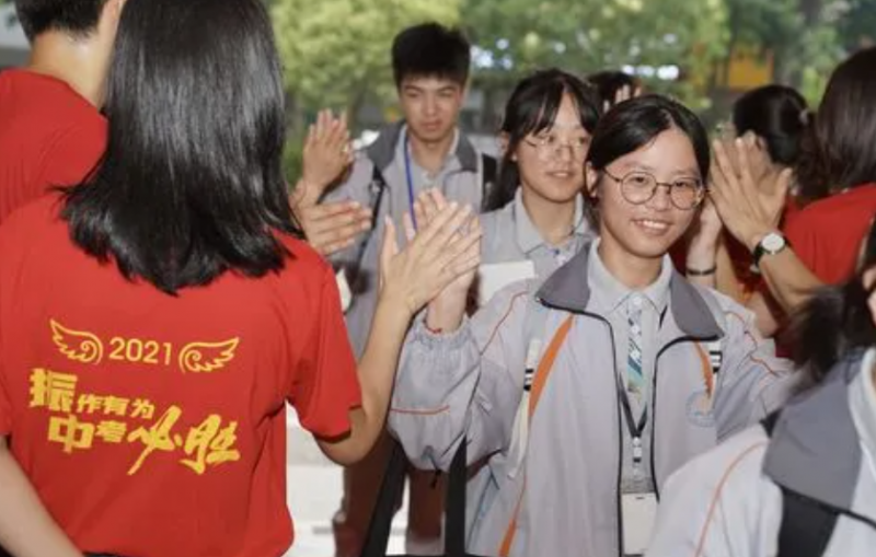 2023年邢臺中考成績在哪里查詢 中考成績查詢?nèi)肟诰W(wǎng)站