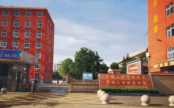 2023平頂山公辦數(shù)控學校有哪些 平頂山公辦數(shù)控學校名單一覽表