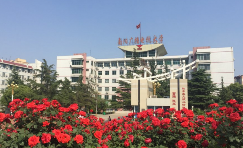 2023南陽公辦數(shù)控學校有哪些 南陽公辦數(shù)控學校名單一覽表
