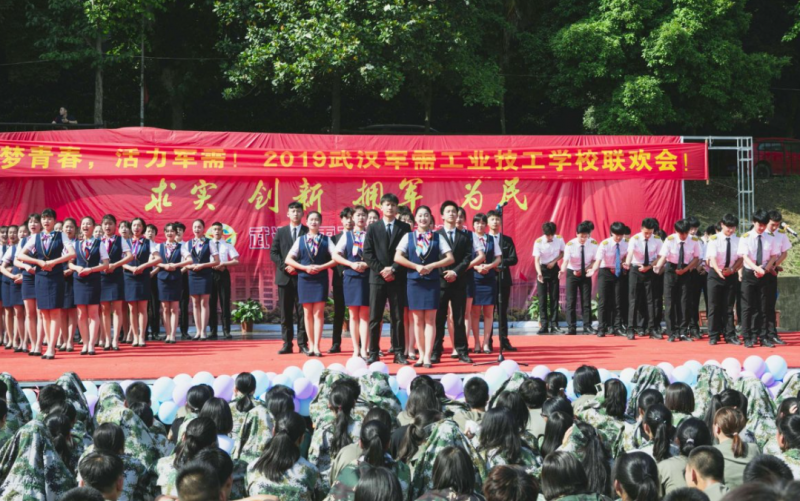 2023武漢公辦數(shù)控學校有哪些 武漢公辦數(shù)控學校名單一覽表