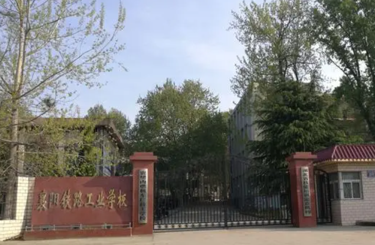 2023襄樊公辦數控學校有哪些 襄樊公辦數控學校名單一覽表