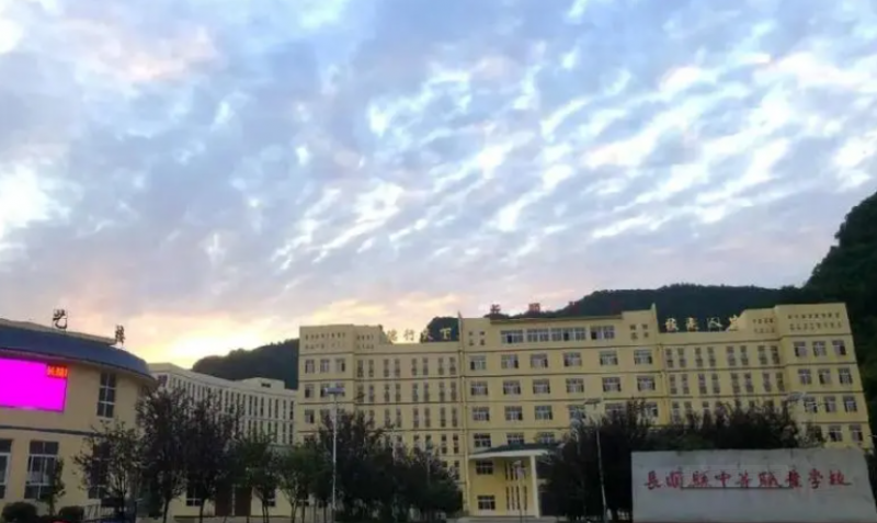2023黔南公辦數(shù)控學校有哪些 黔南公辦數(shù)控學校名單一覽表