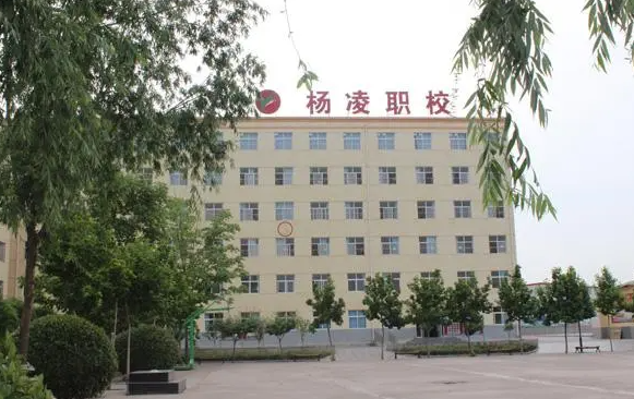 2023咸陽公辦數(shù)控學(xué)校有哪些 咸陽公辦數(shù)控學(xué)校名單一覽表